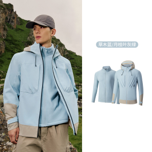 山河衣丨361°男女雨屏冲锋衣新款三合一冲锋衣防水登山服