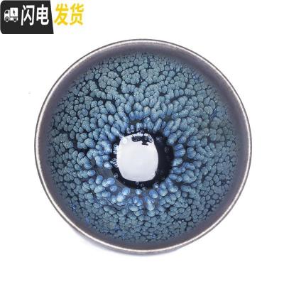 三维工匠建窑功夫茶油滴鹧鸪斑建盏杯茶盏主人杯茶杯单个纯手工茶具伴手礼