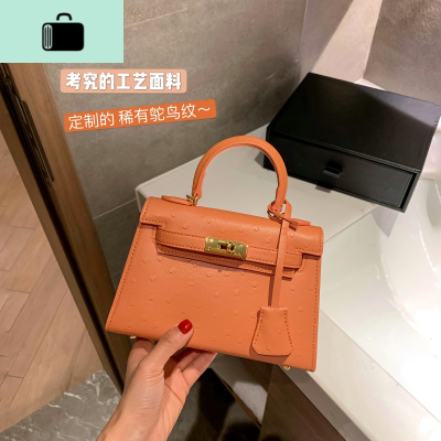 东胜鸵鸟纹二代凯莉包包2020新款潮时尚女包斜挎单肩手提迷你小包NEWLAKE女斜挎包