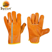 新动力火车 劳保焊接手套 头层软牛皮 单位:副