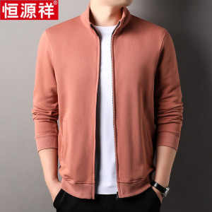 恒源祥中年男士立领卫衣春秋季纯棉夹克外套宽松运动休闲拉链开衫