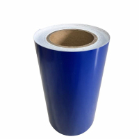 电帮务 20m*220mm 蓝色 标签胶贴 (计价单位:卷) 蓝色