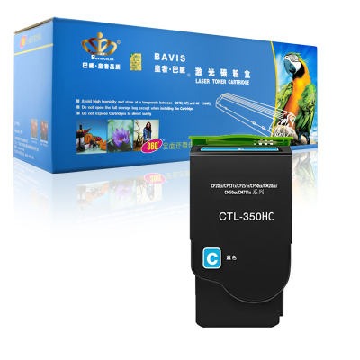 皇者.巴威 硒鼓 奔图CP2510DN CM7115DN CTL-350HC蓝色 个