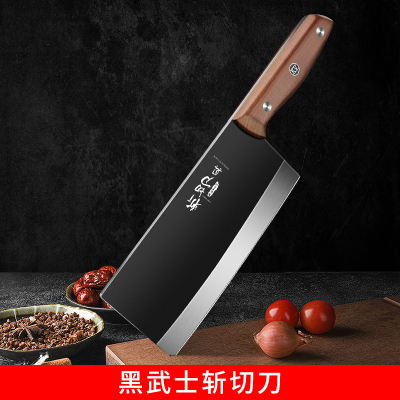 新款黑面实木柄斩切刀锋利家用菜刀厨师专用切片刀厨房专业斩骨刀