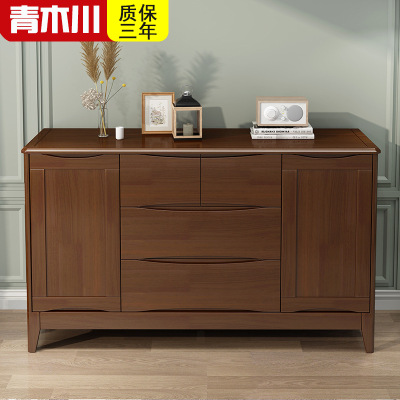 青木川 实木五斗柜客厅卧室阳台六斗橱多抽屉房间家用床尾柜收纳储物矮柜带门简约现代