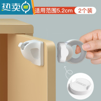 显彩儿童磁吸锁隐形抽屉安全锁柜子锁宝宝防开锁扣磁力多功能柜门锁 [磁吸距离5.2CM/预贴胶/送螺丝]2个装房门安全扣