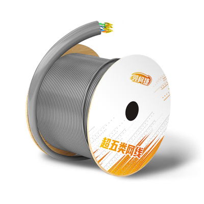 领柯捷 LKJ-WX06 305.00米/箱 0.50mm 超五类4对双屏蔽 网线 (计价单位:箱) 灰色
