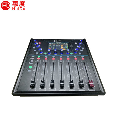 惠度/HuiDu 专业直播数字调音台 HD-8S