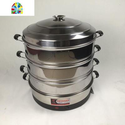 乐帮电蒸笼多功能家用商用三层超大容量不锈钢定时多层47CM电蒸锅 FENGHOU 第二代47CM(水干断电+定时保温)