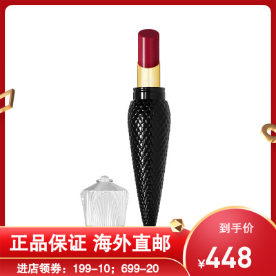 louboutin克里斯提·鲁布托 cl萝卜丁 女王权杖唇膏口红001s#偏冷玫红