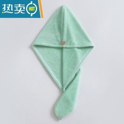 敬平双层加厚干发帽女吸水可爱时尚蓝色珊瑚绒薄款长发浴帽包头巾 3条单扣简装薄款(绿)