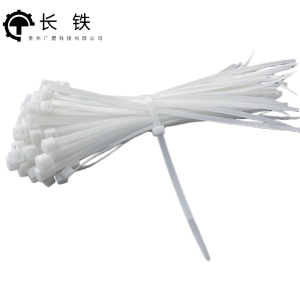 长铁 尼龙扎带 7.6mm*550mm 包