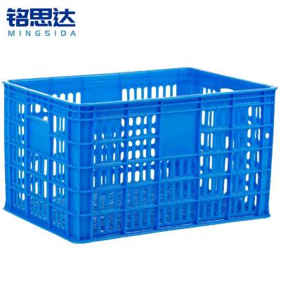 铭思达塑料筐485*350*290mm个