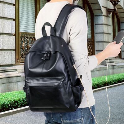双肩包男背包男士真皮质感书包女潮流英伦青年初中生韩版男生电脑