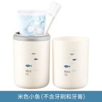 旅行牙刷杯便携式套装刷牙杯子漱口杯简约牙缸具情侣洗漱杯牙刷杯 三维工匠 米色火烈鸟+2支小麦秸秆牙刷