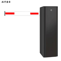 北斗金云 道闸 直杆道闸 ZGDZ-7007 套