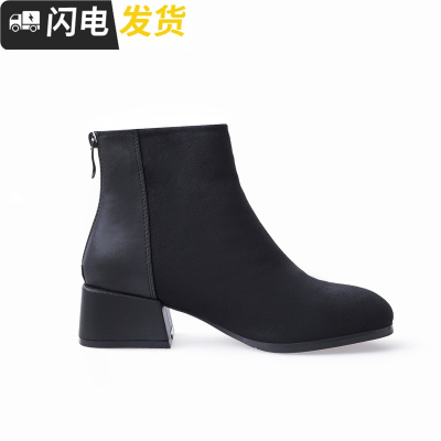 短靴女冬2018新款中跟粗跟瘦瘦靴红英伦百搭靴子加绒女鞋马丁靴启如