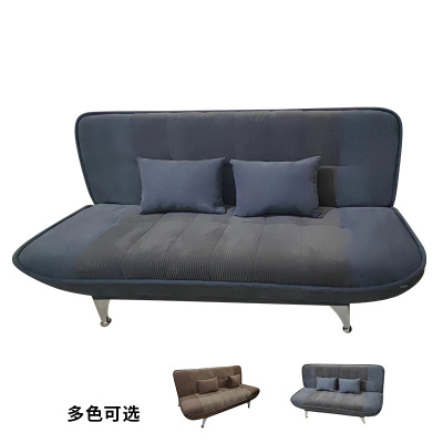 亿铁(YI TIE)折叠沙发床两用办公午休沙发