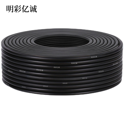 明彩亿诚 铠装铜芯线 ZR-YJV22-0.6/1KV-4*2.5 米
