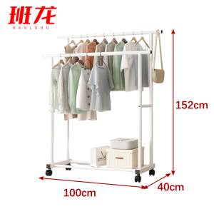 班龙挂衣晾衣架1m滑轮个