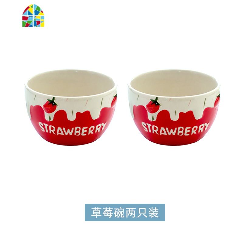 ins网红韩风莓巧克力早餐麦片甜品沙拉碗 米饭碗浮酸奶碗 FENGHOU 粉草莓碗+盖子