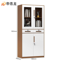 帝德龙中二斗文件柜咖白色资料储物柜WG5 900*400*1850mm