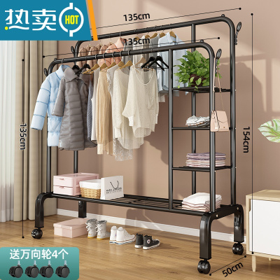 敬平晾衣架落地卧室家用挂衣收纳器简易晒挂衣服置物折叠室内凉衣杆 新款★135cm-侧三层置物网-黑 大