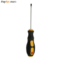 具非凡 螺丝刀 5*75MM一字 把