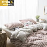 新疆天竺棉棉条纹四件套床笠床单针织棉日系套件 三维工匠
