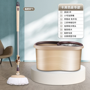 旋转拖把免手洗2023新款家用甩干懒人拖地神器一拖墩布桶地拖布净