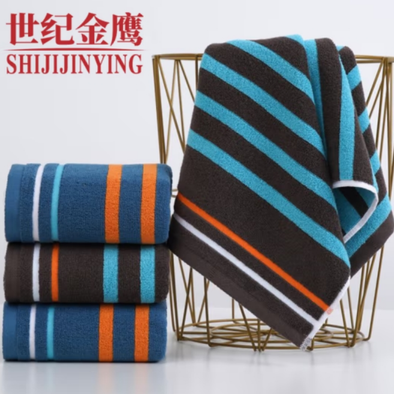 世纪金鹰 精梳棉极限股纱全棉毛巾 125g*1 条