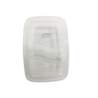 奥德鑫一次性PP餐盒 透明两格快餐盒饭850ml 整箱
