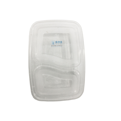 奥德鑫一次性PP餐盒 透明两格快餐盒饭850ml 整箱
