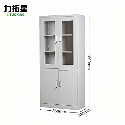 力拓星 文件柜 大器 台