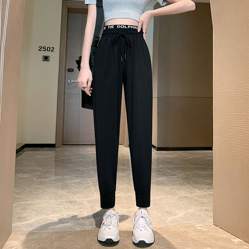 防晒速干运动裤女夏薄款高腰宽松休闲抽绳束脚健身裤跑步运动长裤