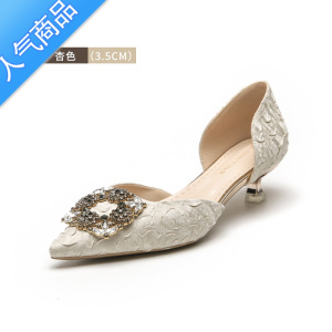 SUNTEK法式高跟鞋女夏细跟2023新款浅口尖头中跟单鞋仙女大码女鞋41一43