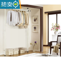 敬平顶天立地衣架晾衣架落地伸缩挂衣架简易家用免打孔卧室阳台晾衣杆 2立1横加宽