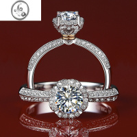 JiMi铂金奢华手捧花朵莫桑钻戒个性新款求婚冰雪皇后戒指女不掉色