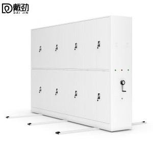 戴劲电动密集架套色移动轨道资料档案密集柜钢制文件柜 一列四组/立方