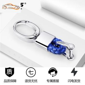 [补贴10%]适用路虎汽车钥匙包套新揽胜极光捷豹xfl发现5神行者2壳扣2020款汽车钥匙包