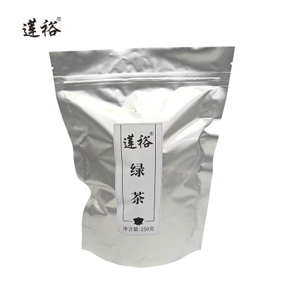 莲裕绿茶250g袋