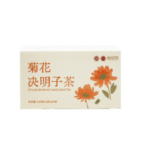 数码茶园牌 菊花决明子茶 100g