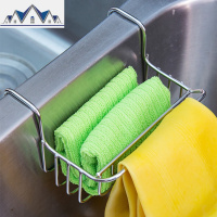 厨房304不锈钢挂篮洗碗布收纳置物架水沥水架抹布洗菜盆壁挂篮 三维工匠