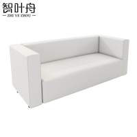 智叶舟会议沙发双人位135*75*65cm张
