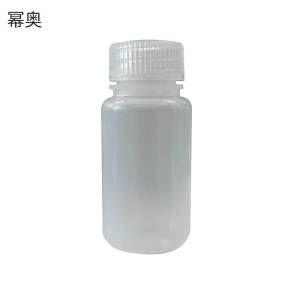 幂奥+透明容量瓶+60ml+个
