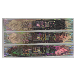 京通瑞达 不干胶 JTRD-001 个