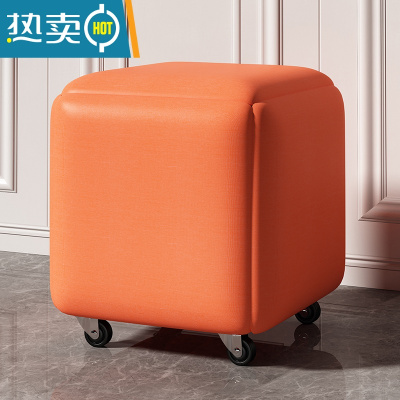 敬平网红魔方组合小矮凳子家用沙发可叠放客厅茶几餐桌多功能收纳板凳收纳凳