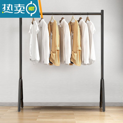 敬平加厚晾衣架落地卧室内挂衣杆家用折叠伸缩隐形凉晒藏置物衣帽架子 纳米黑长150高130CM