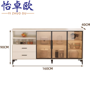 怡卓欧收纳柜160*40cm个