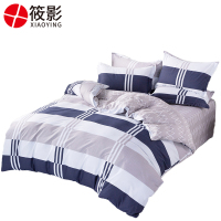 筱影 全棉四件套 1.5mXY-07 套